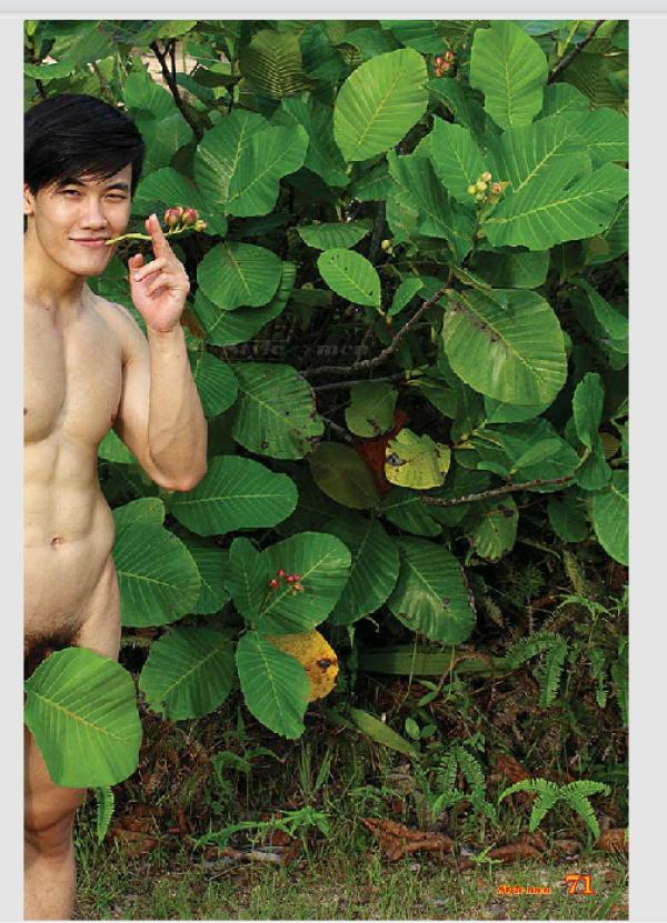 PHOTO-SET--Style-Men-X-15---Vietnamese-Go-Go-Boy-Tomas